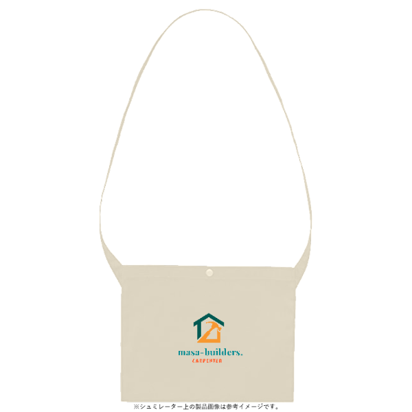 8.3オンス レギュラー キャンバス サコッシュ