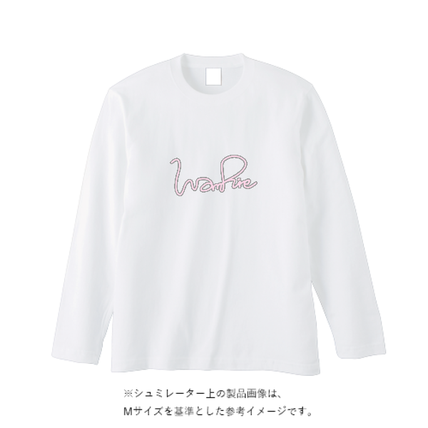5.6オンス ロングスリーブ Tシャツ（袖リブ無し）
