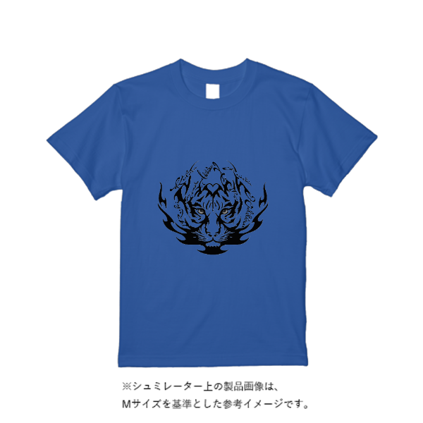 7.4オンス スーパーヘビーTシャツ
