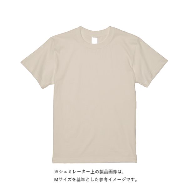 4.4オンス ドライ Ｔシャツ（定番カラー）