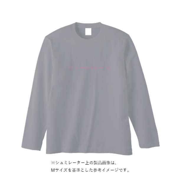 5.6オンス ロングスリーブ Tシャツ（袖リブ無し）