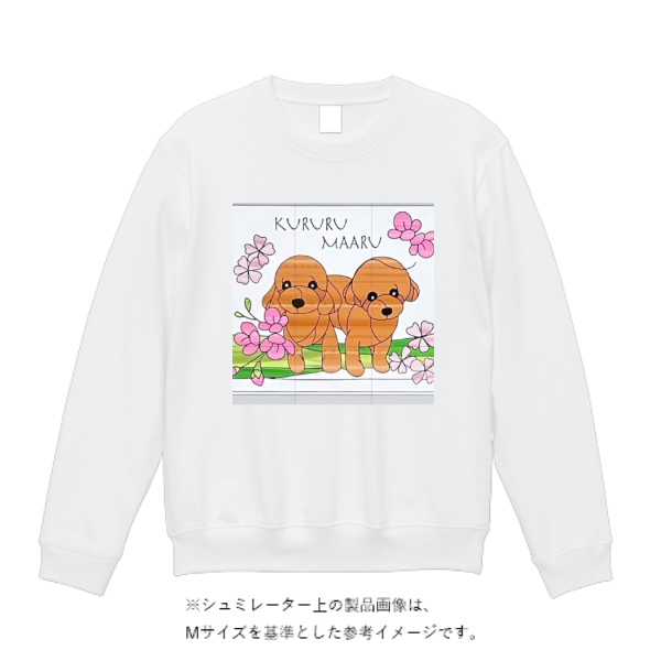 10.0オンス T/C クルーネック スウェット