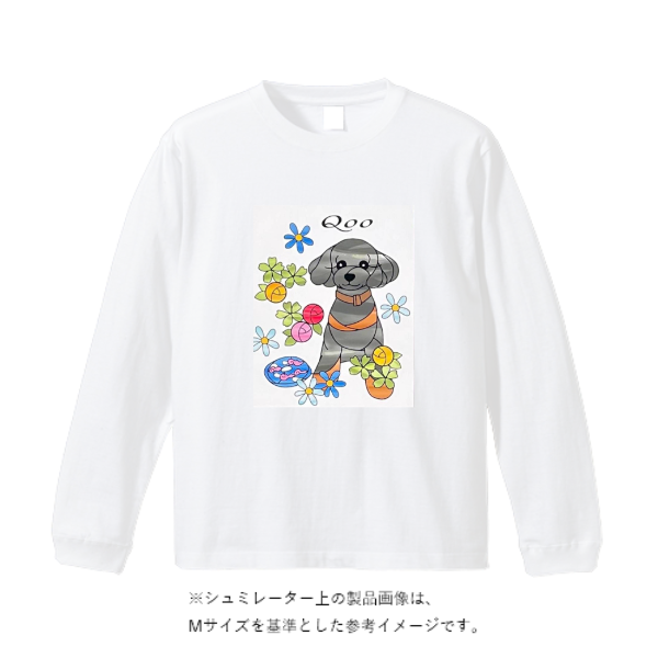 4.4オンス ドライロングスリーブ Tシャツ（レディース）
