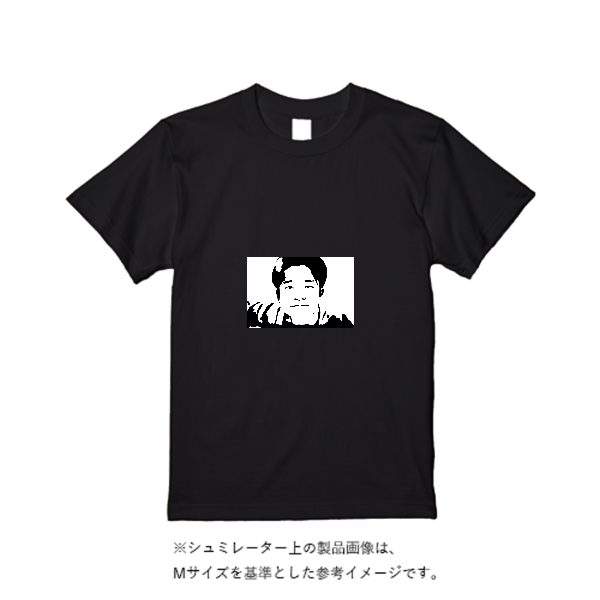 5.6オンス ヘビーウエイトＴシャツ（定番カラー）