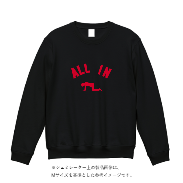 10.0オンス クルーネック スウェット