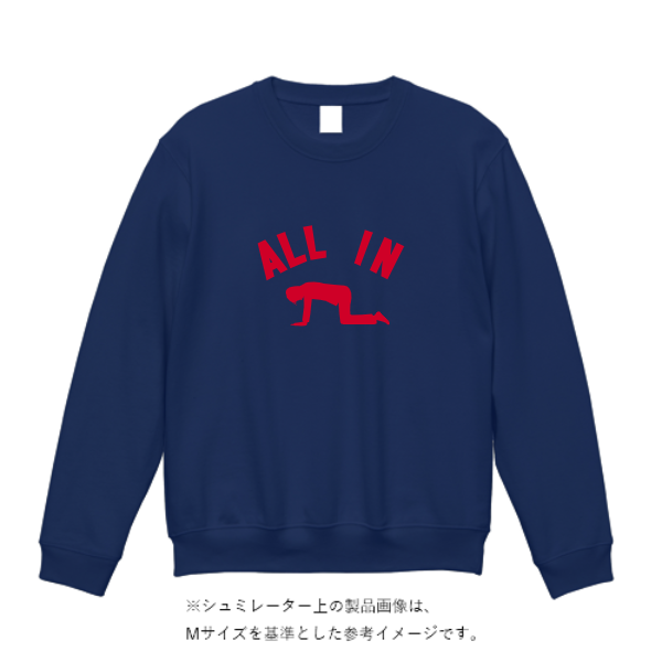 10.0オンス クルーネック スウェット