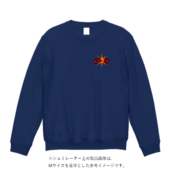 10.0オンス クルーネック スウェット