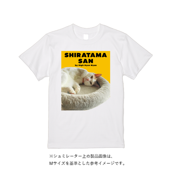 6.2オンス プレミアム Ｔシャツ