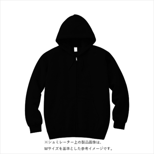 10.0オンス T/C スウェット フルジップ パーカ（裏起毛）