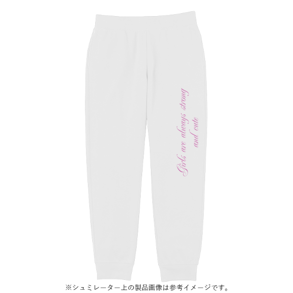 9.7オンス スタンダードスウェットパンツ