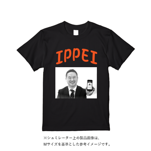 4.4オンス ドライ Ｔシャツ（定番カラー）