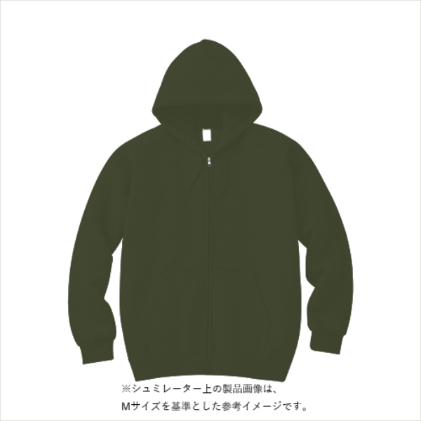 10.0オンス T/C スウェット フルジップ パーカ（裏起毛）