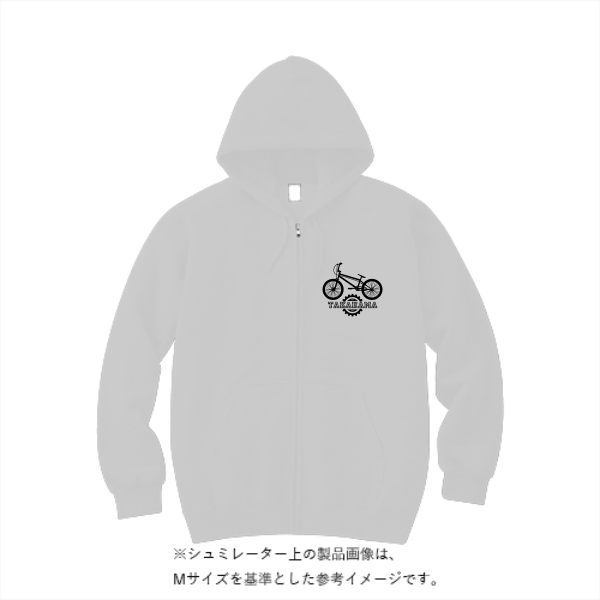 【期間限定10%OFF！】８．４ｵﾝｽ MLZ ｼﾞｯﾌﾟｱｯﾌﾟﾗｲﾄﾊﾟｰｶｰ