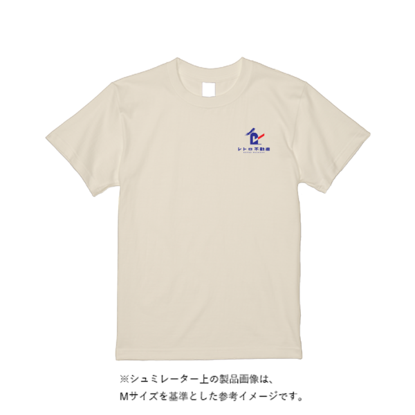 5.6オンス ヘビーウエイトＴシャツ（定番カラー）