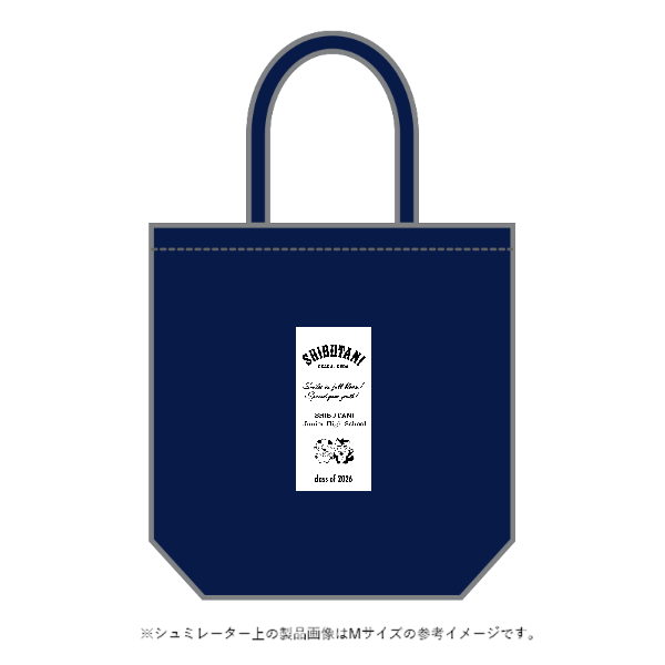 キャンバストート(M～L)