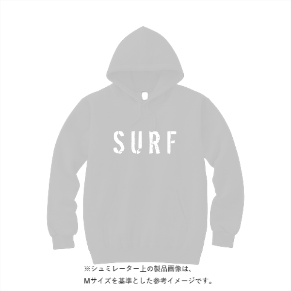 8.4オンス フーデッドライトパーカー(キッズ)