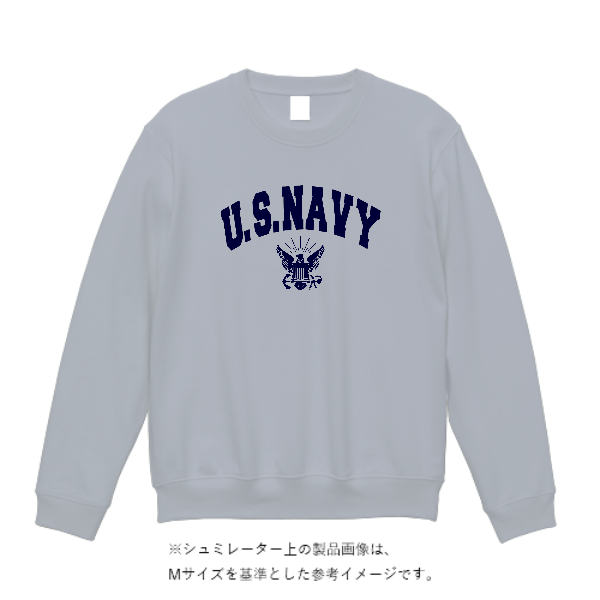 8.0オンス ギルダンヘビーブレンドクルーネック スウェットシャツ