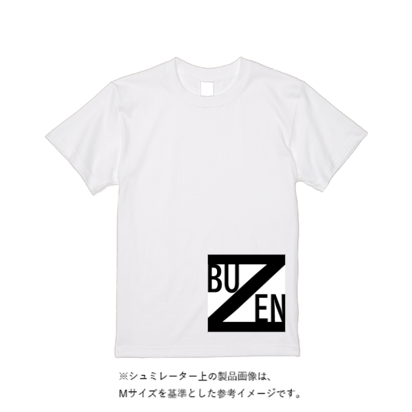 5.6オンス ヘビーウエイトＴシャツ（定番カラー）