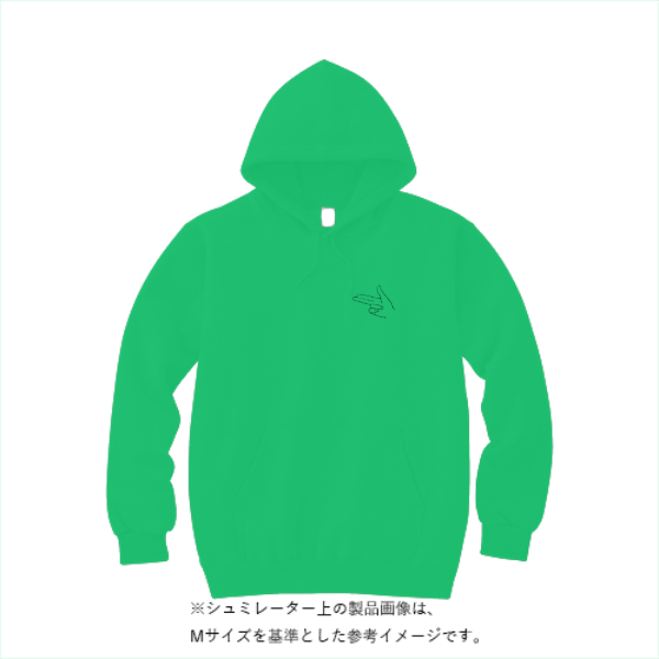 8.4オンス フーデッドライトパーカー