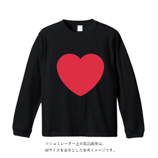 5.6オンスヘビーウェイトロングスリーブTシャツ