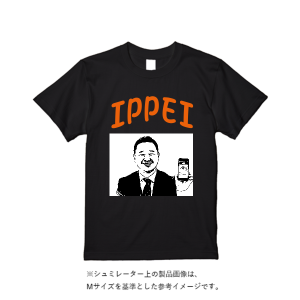 4.4オンス ドライ Ｔシャツ（定番カラー）