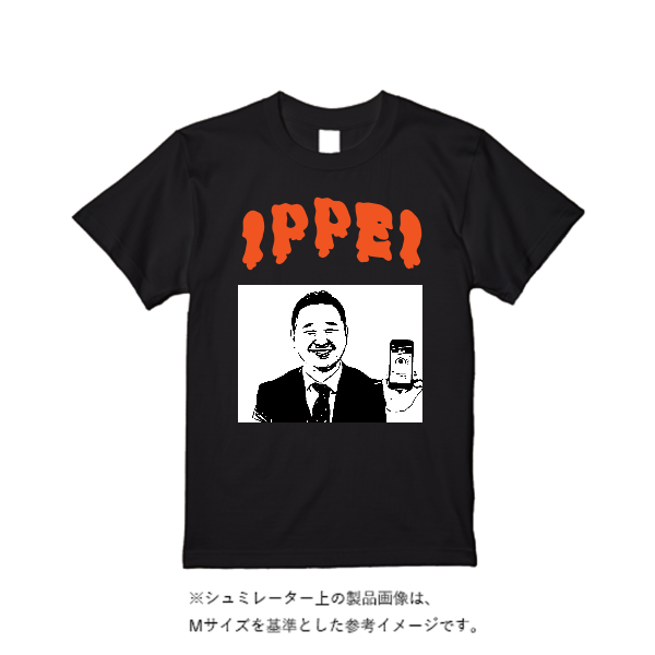 4.4オンス ドライ Ｔシャツ（定番カラー）