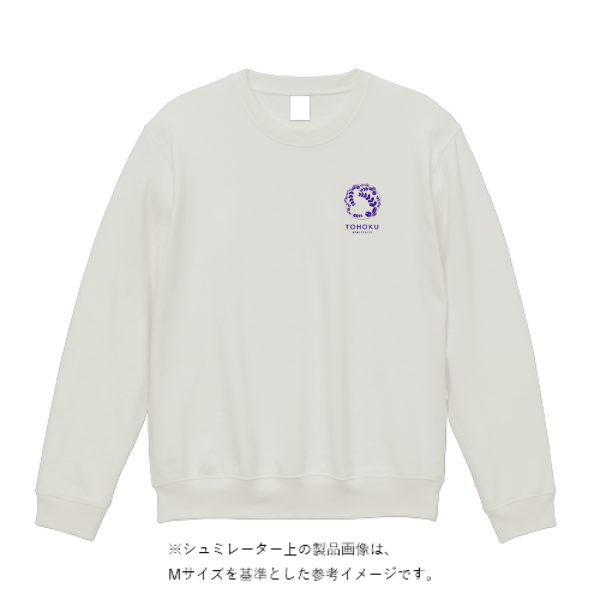 8.4オンス クルーネックライトトレーナー