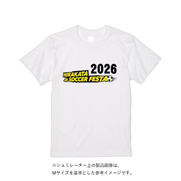 5.6オンス ハイクオリティーＴシャツ
