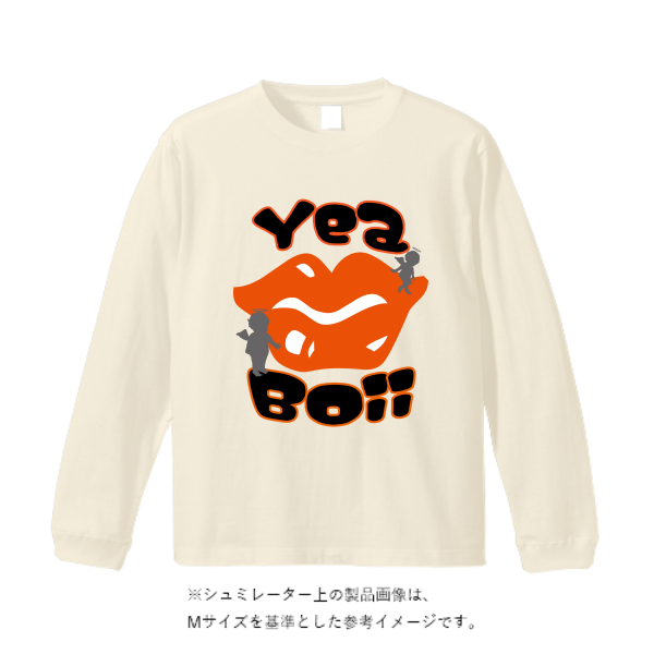 オープンエンドマックスウェイトロングスリーブTシャツ（袖リブ有り）