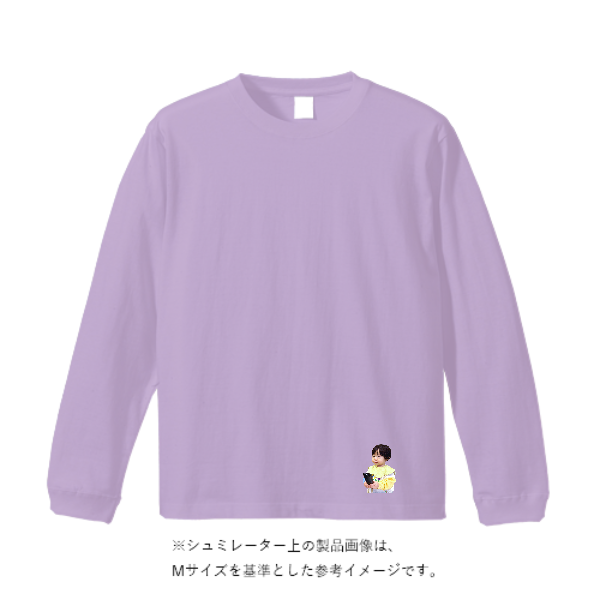 5.6オンスヘビーウェイトロングスリーブTシャツ