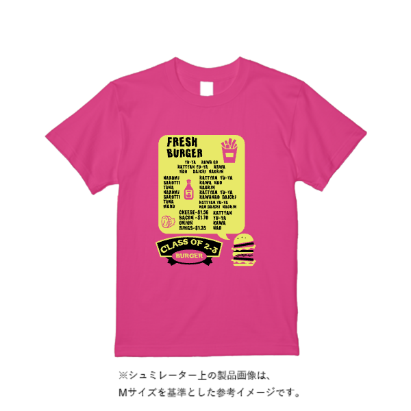 5.6オンス ヘビーウエイトＴシャツ（定番カラー）