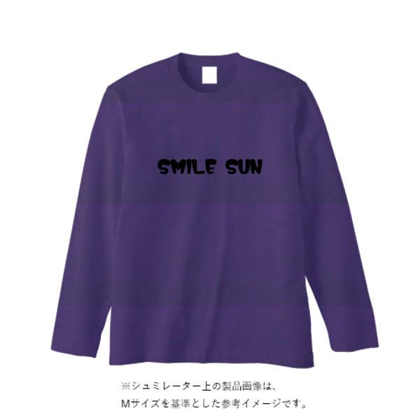 5.6オンス ヘビーウェイト長袖Tシャツ（リブ無し）