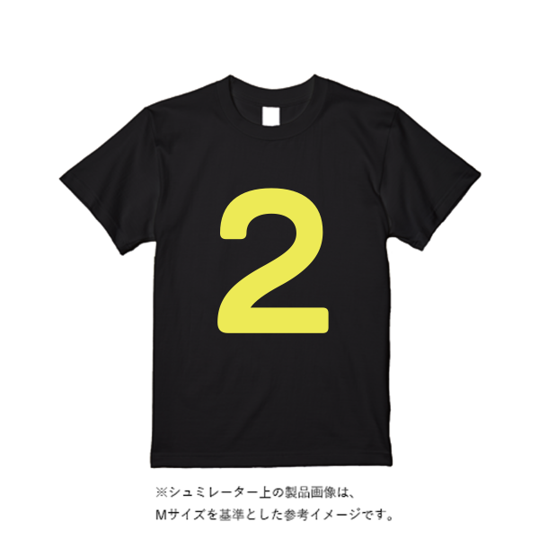 4.4オンス ドライ Ｔシャツ（定番カラー）