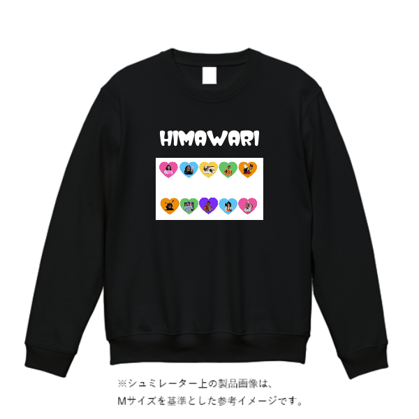 10.0オンス クルーネック スウェット
