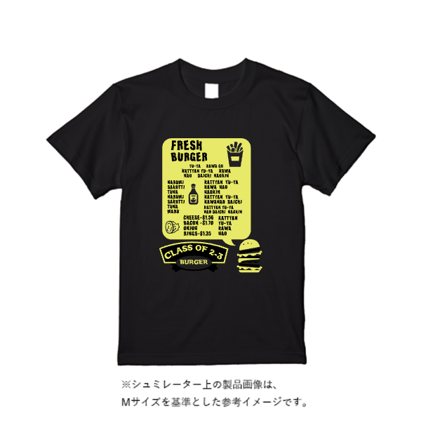5.6オンス ヘビーウエイトＴシャツ（定番カラー）