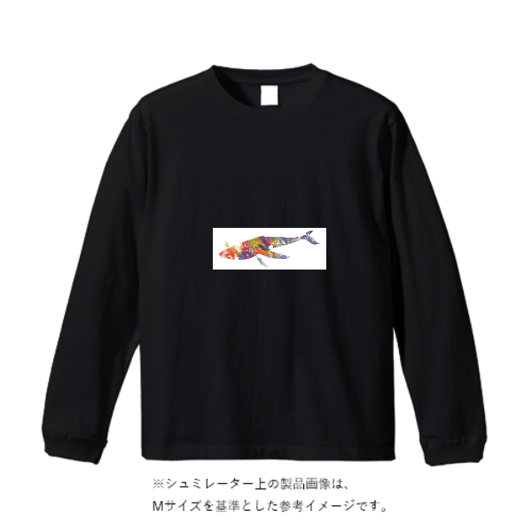 5.6オンス ロングスリーブ Tシャツ（袖リブ有り）