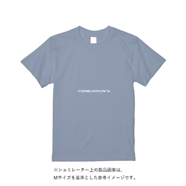 5.6オンス ヘビーウエイトＴシャツ（トレンドカラー2）