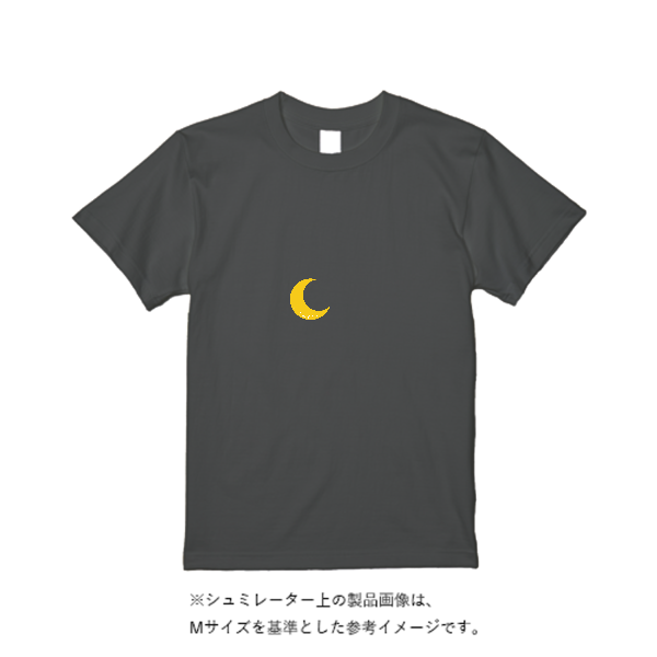 5.6オンス ヘビーウエイトＴシャツ（トレンドカラー）