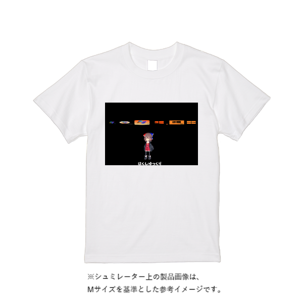 5.6オンス ハイクオリティーＴシャツ