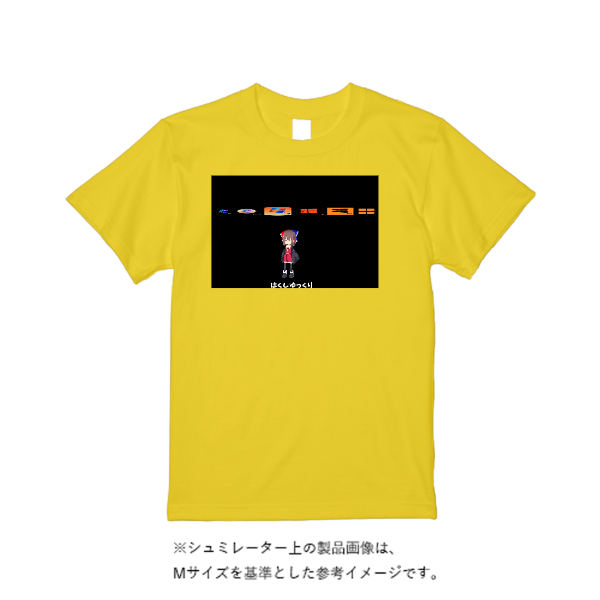 5.6オンス ヘビーウエイトＴシャツ（定番カラー）