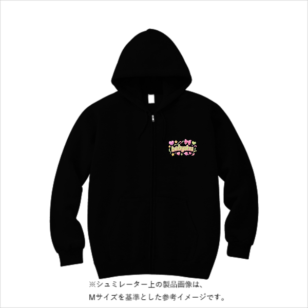 10.0オンス T/C スウェット フルジップ パーカ（裏起毛）