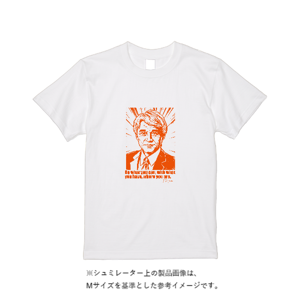 5.6オンス ヘビーウエイトＴシャツ（定番カラー）
