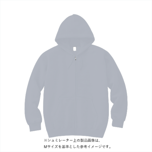 8.0 oz ヘビーブレンドZIPパーカー