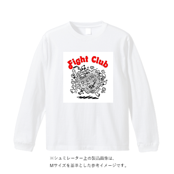 5.6オンス ロングスリーブ Tシャツ（袖リブ有り）