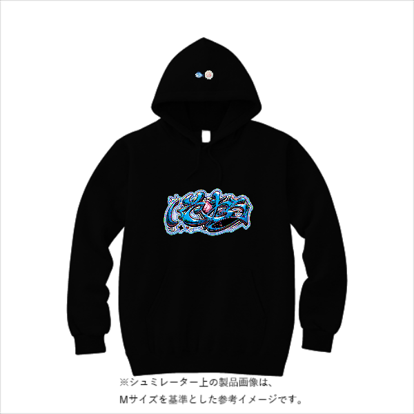 10.0オンス スウェット プルオーバー パーカ
