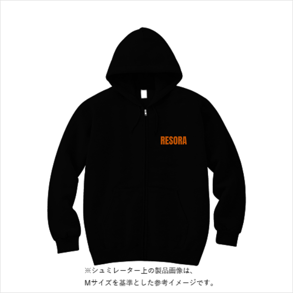 10.0オンス T/C スウェット フルジップ パーカ（裏起毛）