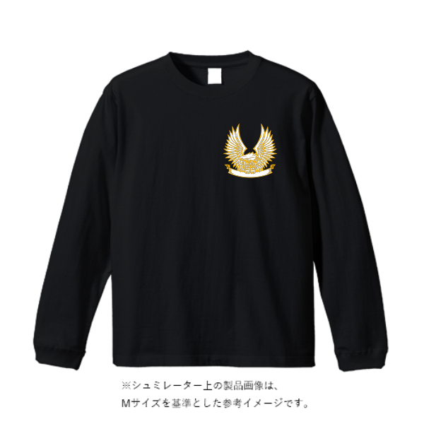 4.4オンス ドライロングスリーブ Tシャツ