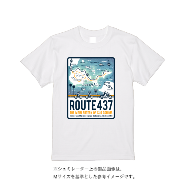 5.6オンス ハイクオリティーＴシャツ
