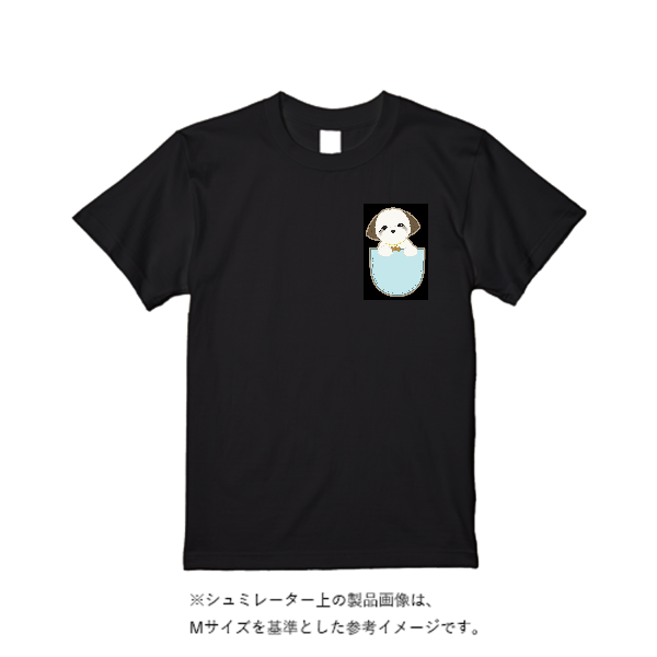 5.6オンス ヘビーウエイトＴシャツ（定番カラー）