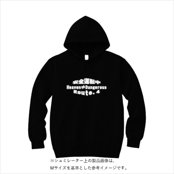 10.0オンス T/C スウェット プルオーバー パーカ（裏起毛）